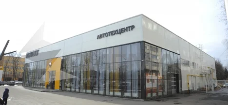 Изображение АвтоТехЦентр Иваново